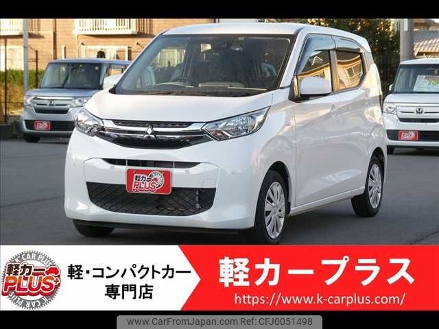 mitsubishi ek-wagon 2019 -MITSUBISHI--ek Wagon 5BA-B33W--B33W-0004623---MITSUBISHI--ek Wagon 5BA-B33W--B33W-0004623- image 1