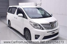 toyota alphard 2015 -TOYOTA--Alphard ANH20W-8354768---TOYOTA--Alphard ANH20W-8354768-
