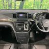 nissan elgrand 2016 CFJ1853813 image 2