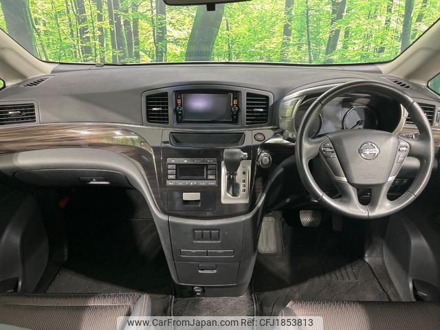 nissan elgrand 2016 CFJ1853813 image 2