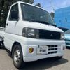 mitsubishi minicab-truck 2001 GOO_JP_700090373030250509001 image 1