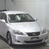 lexus is 2005 -LEXUS--Lexus IS GSE20--5005976---LEXUS--Lexus IS GSE20--5005976- image 1