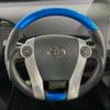 toyota prius 2010 quick_quick_ZVW30_ZVW30-5123760 image 11