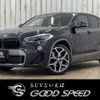 bmw x2 2020 -BMW--BMW X2 3DA-YK20--WBAYK720705P30328---BMW--BMW X2 3DA-YK20--WBAYK720705P30328- image 1