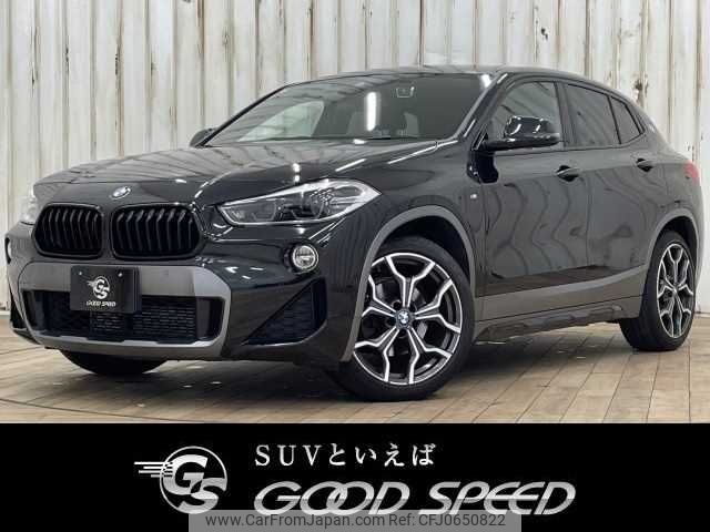 bmw x2 2020 -BMW--BMW X2 3DA-YK20--WBAYK720705P30328---BMW--BMW X2 3DA-YK20--WBAYK720705P30328- image 1