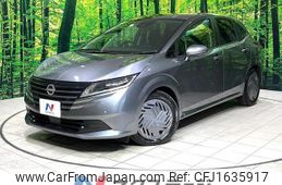 nissan note 2024 CFJ1635917