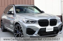 bmw x3 2020 quick_quick_TS30_WBSTS02060LT29314