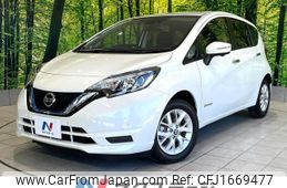 nissan note 2020 CFJ1669477