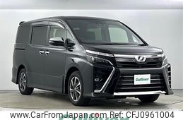 toyota voxy 2020 -TOYOTA--Voxy DBA-ZRR80W--ZRR80-0585956---TOYOTA--Voxy DBA-ZRR80W--ZRR80-0585956-