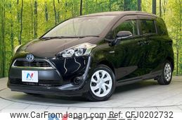 toyota sienta 2015 -TOYOTA--Sienta DAA-NHP170G--NHP170-7017075---TOYOTA--Sienta DAA-NHP170G--NHP170-7017075-