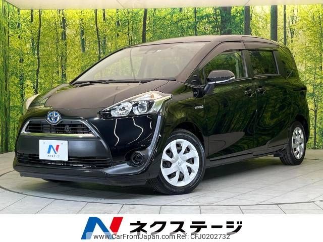 toyota sienta 2015 -TOYOTA--Sienta DAA-NHP170G--NHP170-7017075---TOYOTA--Sienta DAA-NHP170G--NHP170-7017075- image 1