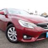 toyota mark-x 2013 CFJ1613848 image 1