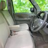 nissan clipper-rio 2024 CFJ1619186 image 4
