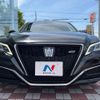 toyota crown 2021 -TOYOTA--Crown 6AA-AZSH20--AZSH20-1076008---TOYOTA--Crown 6AA-AZSH20--AZSH20-1076008- image 16