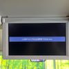nissan elgrand 2017 -NISSAN--Elgrand DBA-TE52--TE52-092345---NISSAN--Elgrand DBA-TE52--TE52-092345- image 4
