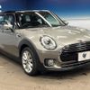 mini mini-others 2017 -BMW--BMW Mini LDA-LR20--WMWLR920802E73668---BMW--BMW Mini LDA-LR20--WMWLR920802E73668- image 18