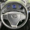 toyota voxy 2018 -TOYOTA--Voxy DAA-ZWR80W--ZWR80-0321703---TOYOTA--Voxy DAA-ZWR80W--ZWR80-0321703- image 13