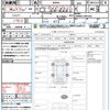 toyota tank 2019 quick_quick_M900A_M900A-0401032 image 21