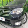 nissan serena 2014 -NISSAN--Serena DAA-HFC26--HFC26-206702---NISSAN--Serena DAA-HFC26--HFC26-206702- image 14