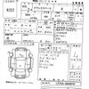 toyota pixis-space 2013 -TOYOTA--Pixis Space L575A-0030070---TOYOTA--Pixis Space L575A-0030070- image 3