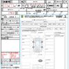 suzuki every 2021 quick_quick_DA17V_DA17V-520577 image 21