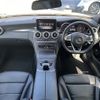 mercedes-benz c-class 2015 -MERCEDES-BENZ--Benz C Class RBA-205042--WDD2050422R075480---MERCEDES-BENZ--Benz C Class RBA-205042--WDD2050422R075480- image 17