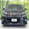 toyota vellfire 2013 quick_quick_GGH25W_GGH25-8022693 image 16