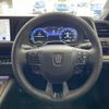toyota crown 2024 -TOYOTA--Crown 6AA-AZSH32--AZSH32-0007399---TOYOTA--Crown 6AA-AZSH32--AZSH32-0007399- image 10