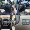 lexus lx 2023 CFJ1594378 image 6