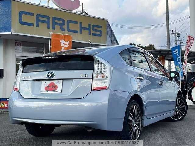 toyota prius 2010 504928-927141 image 2