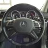 mercedes-benz gl-class 2016 CFJ1050787 image 3
