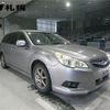 subaru legacy-touring-wagon 2011 -SUBARU--Legacy Wagon BR9--048712---SUBARU--Legacy Wagon BR9--048712- image 8