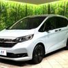 honda freed 2023 -HONDA--Freed 6AA-GB7--GB7-3233468---HONDA--Freed 6AA-GB7--GB7-3233468- image 19