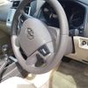 toyota land-cruiser-prado 2023 -TOYOTA 【三重 310ふ55】--Land Cruiser Prado TRJ150W-0157539---TOYOTA 【三重 310ふ55】--Land Cruiser Prado TRJ150W-0157539- image 8