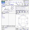 toyota crown 2020 -TOYOTA--Crown GWS224--1009730---TOYOTA--Crown GWS224--1009730- image 3