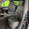 land-rover range-rover 2024 CFJ1484042 image 15