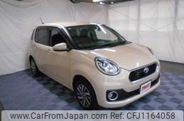toyota passo 2016 -TOYOTA--Passo M700A--0049965---TOYOTA--Passo M700A--0049965-