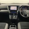 toyota alphard 2020 -TOYOTA--Alphard 3BA-AGH30W--AGH30-0354417---TOYOTA--Alphard 3BA-AGH30W--AGH30-0354417- image 16