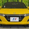 honda s660 2017 -HONDA--S660 DBA-JW5--JW5-1023005---HONDA--S660 DBA-JW5--JW5-1023005- image 15