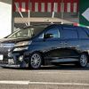 toyota vellfire 2012 -TOYOTA--Vellfire DBA-ANH20W--ANH20-8217311---TOYOTA--Vellfire DBA-ANH20W--ANH20-8217311- image 20