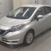 nissan note 2020 quick_quick_DAA-HE12_HE12-411261 image 5