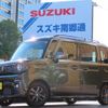 suzuki spacia 2023 -SUZUKI 【札幌 582ｺ263】--Spacia Gear MK53S--500962---SUZUKI 【札幌 582ｺ263】--Spacia Gear MK53S--500962- image 20