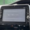 nissan serena 2019 -NISSAN--Serena DAA-GFC27--GFC27-152239---NISSAN--Serena DAA-GFC27--GFC27-152239- image 17