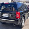 jeep patriot 2024 CFJ1617185 image 10
