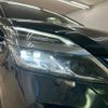 nissan serena 2020 -NISSAN--Serena HFC27--HFC27-079624---NISSAN--Serena HFC27--HFC27-079624- image 27
