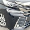 toyota vellfire 2015 -TOYOTA--Vellfire DBA-AGH30W--AGH30-0041625---TOYOTA--Vellfire DBA-AGH30W--AGH30-0041625- image 15