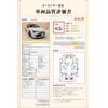 toyota corolla-sport 2020 -TOYOTA--Corolla Sport 6AA-ZWE213H--ZWE213-0002525---TOYOTA--Corolla Sport 6AA-ZWE213H--ZWE213-0002525- image 10