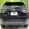 toyota harrier 2016 -TOYOTA--Harrier DBA-ZSU60W--ZSU60-0099344---TOYOTA--Harrier DBA-ZSU60W--ZSU60-0099344- image 16