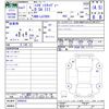 daihatsu hijet-caddie 2019 -DAIHATSU--Hijet Caddie LA700V--0004535---DAIHATSU--Hijet Caddie LA700V--0004535- image 3