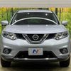 nissan x-trail 2015 -NISSAN--X-Trail DBA-T32--T32-507226---NISSAN--X-Trail DBA-T32--T32-507226- image 15